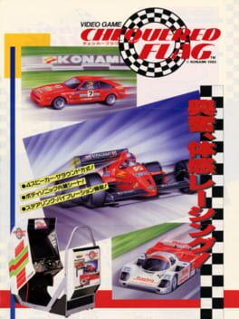 Jaquette Chequered Flag