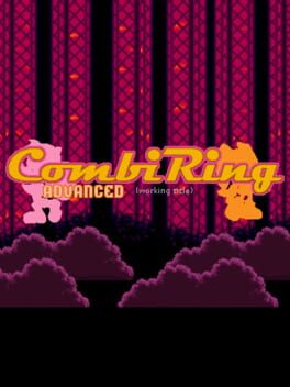 Jaquette Combi Ring Advanced