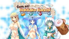 Jaquette Cum On! Bukkake Ranch!