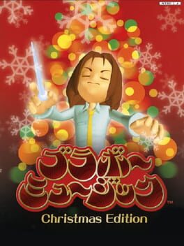 Jaquette Bravo Music: Christmas Edition