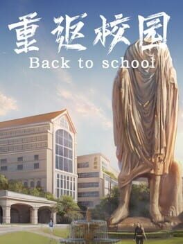 Jaquette Back To School