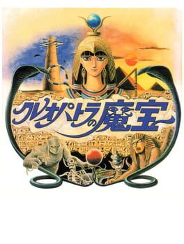 Jaquette Cleopatra no Mahou