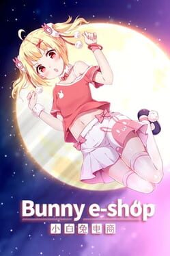 Jaquette Bunny E-shop