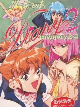 2 Shot Diary 2: Memory 4/4