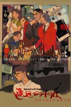 Jaquette An Outland Village