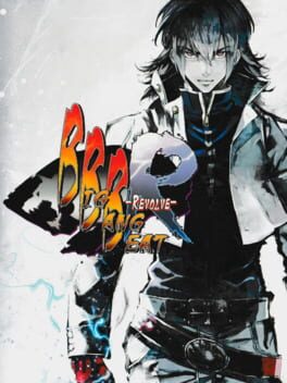 Jaquette BigBang Beat: Revolve