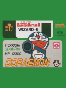 Jaquette Barcode Battler II: Shogaku Ninensei Special Barcode Card - Doraemon (Comics Ichizoku)