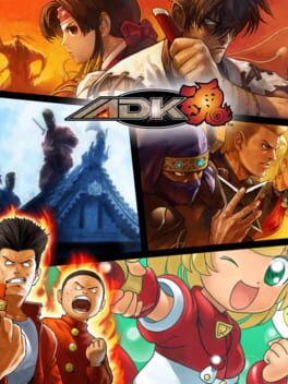 Jaquette ADK Damashii