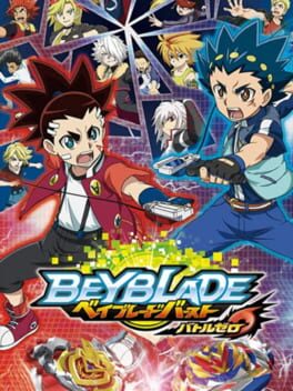 Jaquette Beyblade Burst: Battle Zero