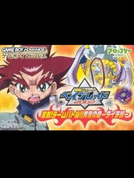 Jaquette Bakuten Shoot Beyblade 2002: Daichi Version