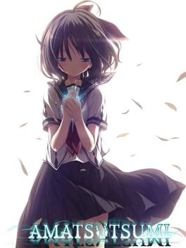 Jaquette Amatsutsumi