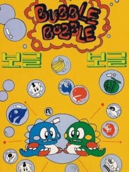 Jaquette Bubble Bobble