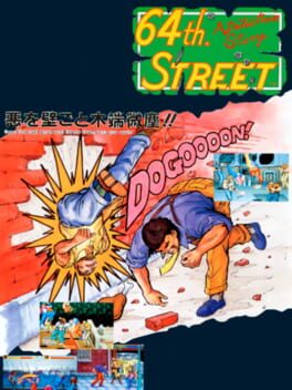 Jaquette 64th Street: A Detective Story