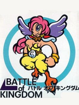 Jaquette Battle of Kingdom