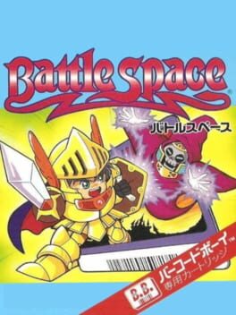 Jaquette Battle Space