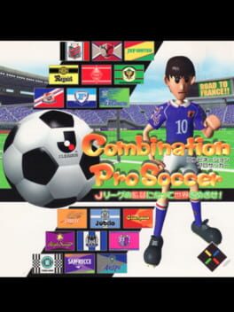 Jaquette Combination Pro Soccer
