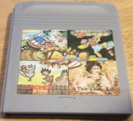 Jaquette 4-in-1 Version 1