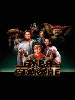 Jaquette Burya v Stakane: Honky na Marshrutkakh