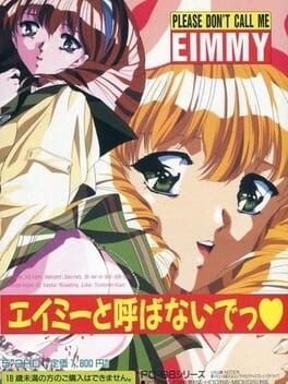 Jaquette Amy to Yobanaide