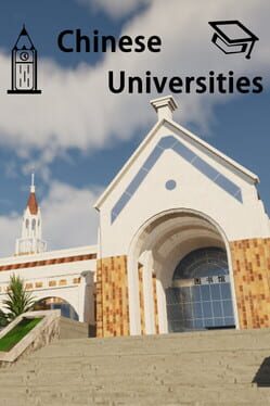 Jaquette Chinese universities