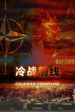 Jaquette Cold War: Frontline
