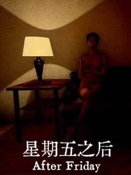 Jaquette After Friday