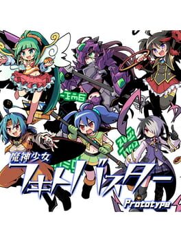 Jaquette Dark Witch Fighting Buster