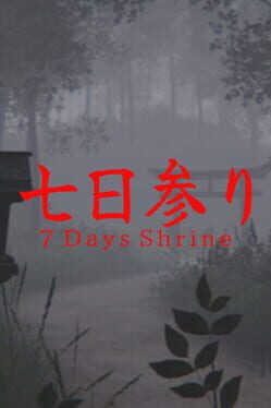 Jaquette 7 Days Shrine