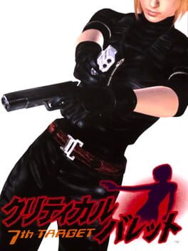 Jaquette Critical Bullet: 7th Target