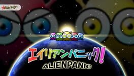 Jaquette Alien Panic!