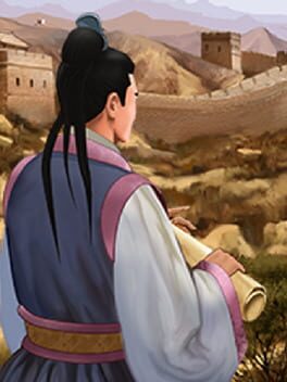 Jaquette Building the Great Wall of China