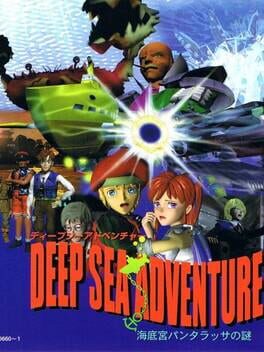 Deep Sea Adventure: Kaitei Kyuu Panthalassa no Nazo