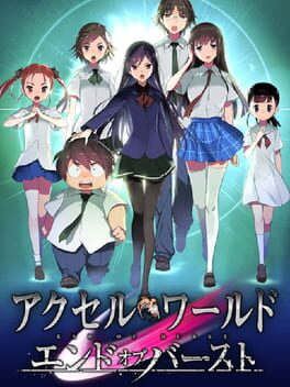 Jaquette Accel World: End of Burst