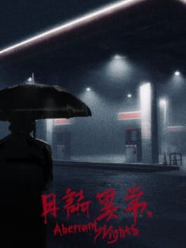 Jaquette Aberrant Nights