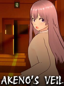 Jaquette Akeno's Veil