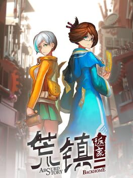 Jaquette Absurd Story: Back Home