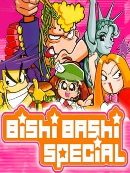 Jaquette Bishi Bashi Special