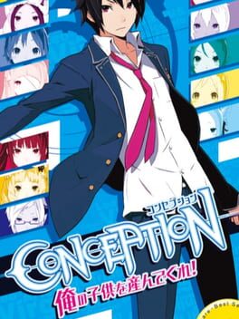 Jaquette Conception: Ore no Kodomo wo Undekure!