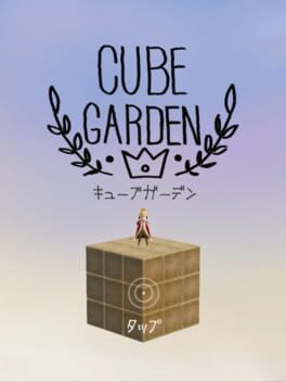 Jaquette Cube Garden