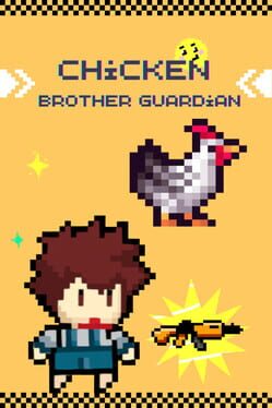 Jaquette Chicken Brother Guardian