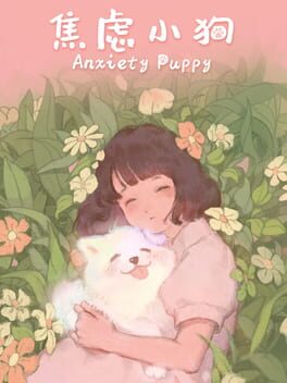 Jaquette Anxiety Puppy