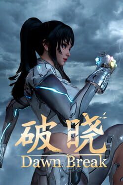 Jaquette Dawn Break