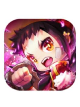 Jaquette Bouncing Church