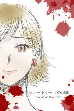 Jaquette Burial of Shortcake