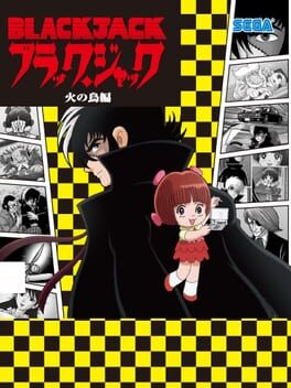 Jaquette Black Jack: Hi no Tori Hen