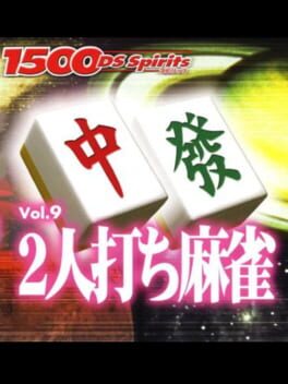 Jaquette 1500DS Spirits Vol. 9: 2 Nin-uchi Mahjong