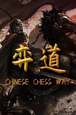 Jaquette Chinese Chess Way