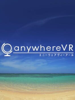 Jaquette AnywhereVR