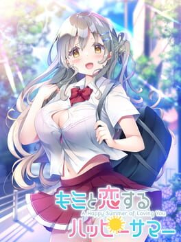 Jaquette A Happy Summer of Loving You