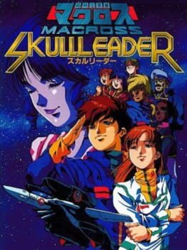 Jaquette Choujikuu Yousai Macross: Skull Leader